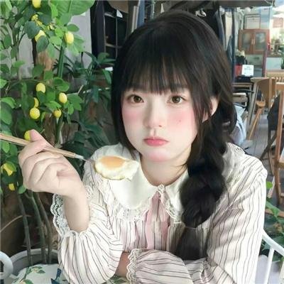 偶尔